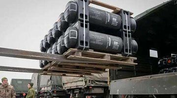 德国援助乌克兰导弹被曝“已发霉”