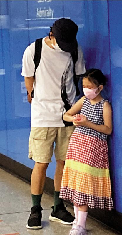 ﻿减压有方/疫下家庭关系重塑