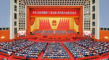 政府工作报告：防范病毒变异 加强口岸城市疫控