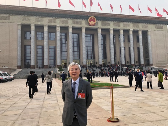 全国政协委员龚永德：税收减免将给旅游投资者增强信心