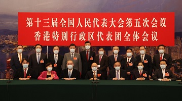 港区人大代表引述韩正：抗疫各部门都要全力以赴 公务员要以百姓生命健康为重