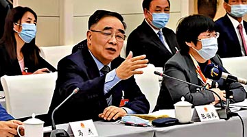 张伯礼：香港需更严格隔离控疫 遏止病例攀升