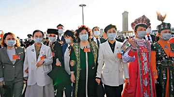 中央6400亿投资民生 排解百姓心头忧