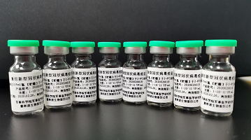 全国政协委员、康希诺首席科学家朱涛：建议加快新冠疫苗迭代 期盼加强“一带一路”国家疫苗合作