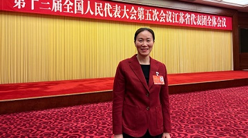 全国人大代表葛菲建议：完善中小学一条龙体育后备人才培养体系