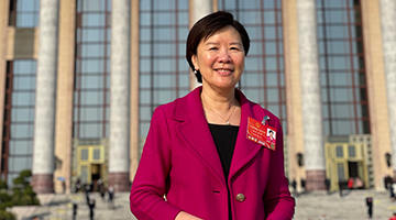 朱叶玉如：发挥香港所长 贡献国家所需