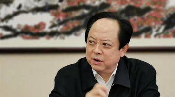 舒心：海南自贸港应推动行政体制改革 改善营商环境