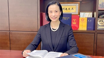 陈曼琪：推动香港妇女融入大湾区 让世界看见女性力量