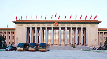 特稿 | 连续两天 总书记作出两个重要论断