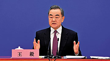 王毅：鼓动“台独” 美国难以承受后果