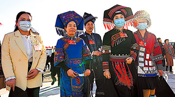 完善生育政策补助女性就业 半边天妙策生三孩妙计