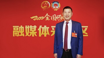 全国人大代表冷友斌：保护黑土地 将“耕地肥沃”纳入乡村振兴指标体系