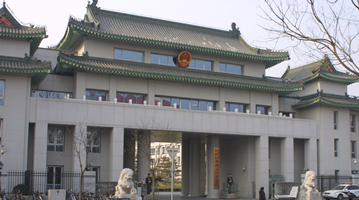 最高检：去年有23名原省部级干部被提起公诉