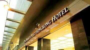 九龙仓集团：2021年营业利润85.36亿港元，同比下降23%