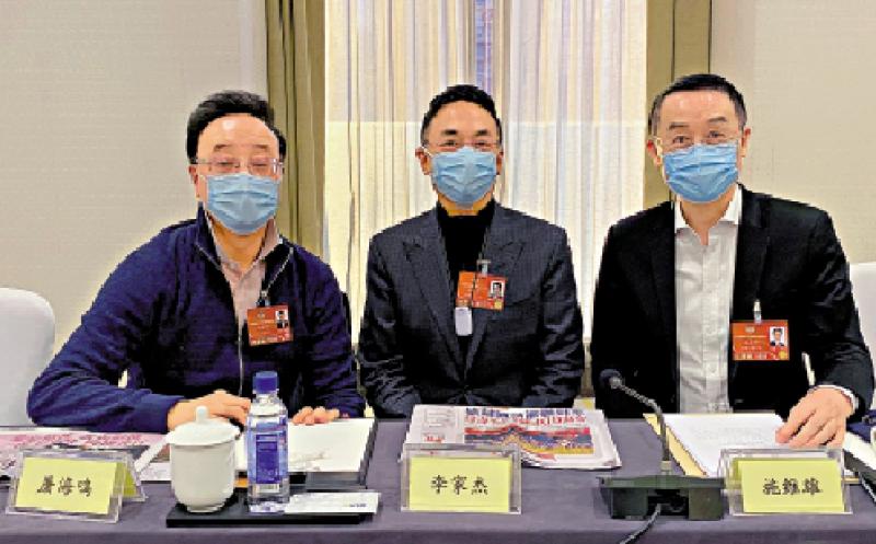 ﻿点击香江 | “两高”报告启示香港筑牢国家安全底线