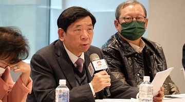 容永祺：感谢中央对港“有求必应” 公私营医院未来团结一致抗疫