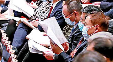 ﻿人大常委会一年里同超过60国议会交流 增互信促合作