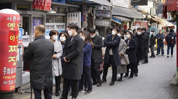 “史上最难预测”韩国大选开始投票