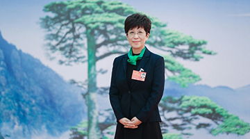 黄山市委书记凌云：讲好“大黄山”故事 打造世界级旅游目的地