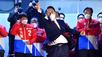 尹锡悦记者会谈及中国 就发展中韩关系表态