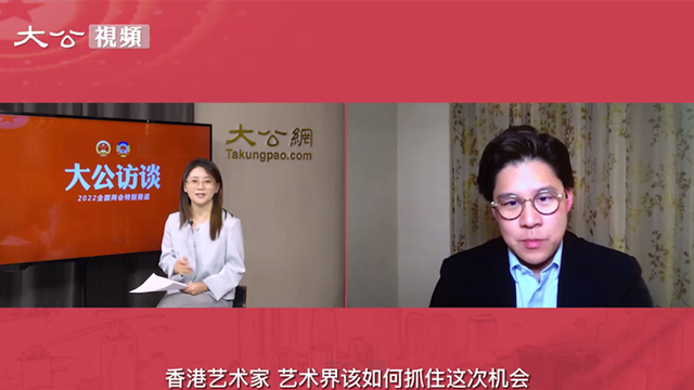 霍启刚：冀团结一致压倒疫情 把握国家发展机会