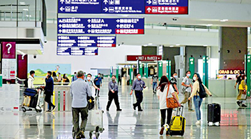 政协委员：两地青年加强交流、共同发展