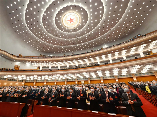 全国政协十三届五次会议闭幕
