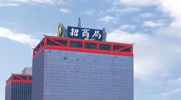 招商局物业公司谢水清退出董事长等职务，董事赵肖接任