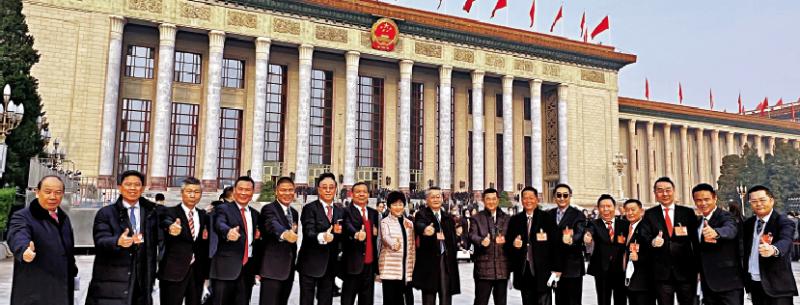 ﻿点击香江 | “两会”给香港打赢疫情阻击战鼓劲加油