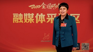 全国人大代表郭成宇：发展大豆精深加工产业 助力国民营养和乡村振兴