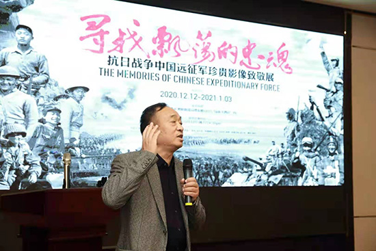 卢沟枪响惊天下