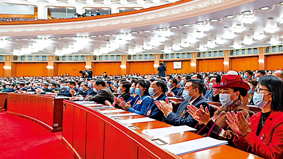 ﻿汪洋：政协委员政治立场不能含糊