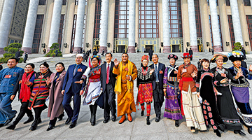 政协决议：﻿坚持“一中”和“九二共识”坚决反对“台独”分裂行径