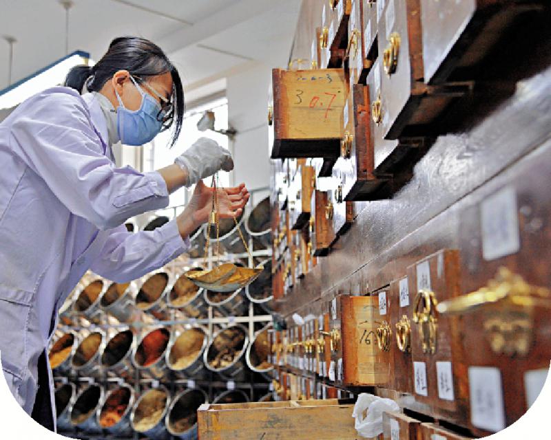 ﻿医者之言/治疗新冠肺炎 中医祛湿透邪治初起