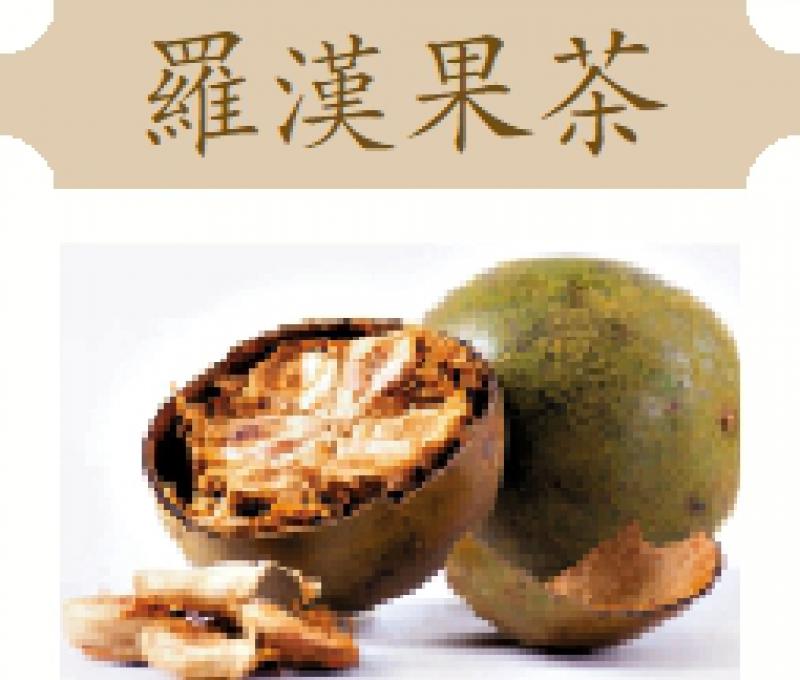 ﻿个案治疗进程