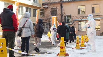 吉林：禁止本省人员跨省、跨市州流动 特别是长春、吉林两地