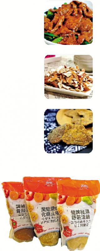 ﻿直接烹煮/现成