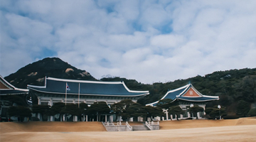 韩国新总统拒绝入住青瓦台：像宫殿 不好与民众沟通