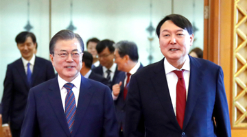 文在寅与尹锡悦取消会面 韩媒：新旧政府正面冲突