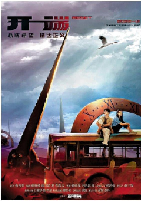 节奏还可以更快