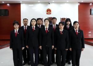 河南40个集体、120名干警上榜获表彰