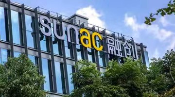 多部委释放利好信号，融创中国等港股内房股大涨