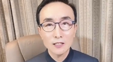 巩汉林向区楚良致歉：当时没认证收藏足球的签名真伪