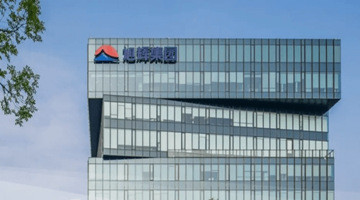 遭瑞银看空之后，林中表示旭辉已为“平稳度寒冬”做好准备