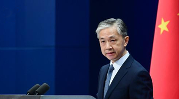 外交部：俄罗斯是G20重要成员 任何成员都无权将其开除