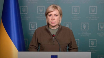 乌克兰狠批匈牙利：苏联的卫星国也不是每个都像你一样