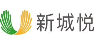 新城悦服务：2021实现收入43.51亿元，同比增长51.8％