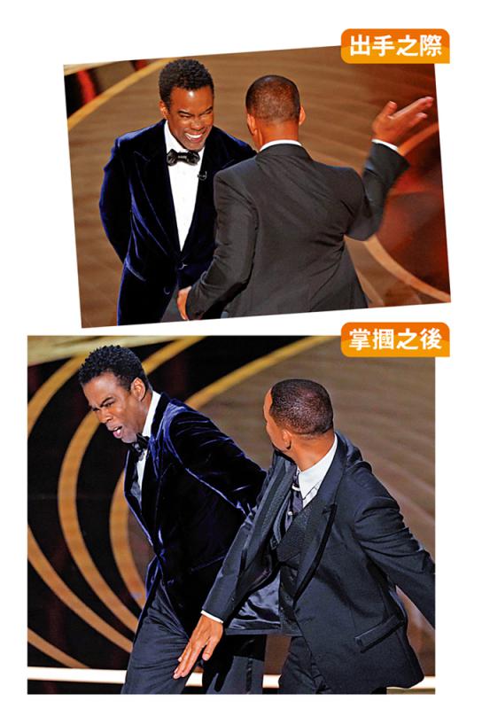 打人后攞奖　网民热议