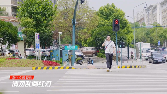 参赛鼓励奖《向不文明行为说“不”》