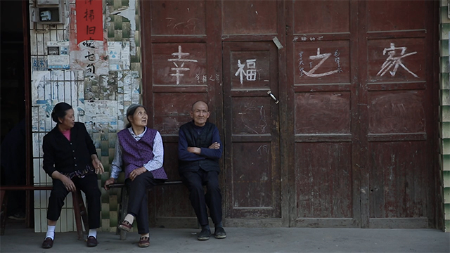 优秀制作水平奖《心系老百姓 情牵光影人》